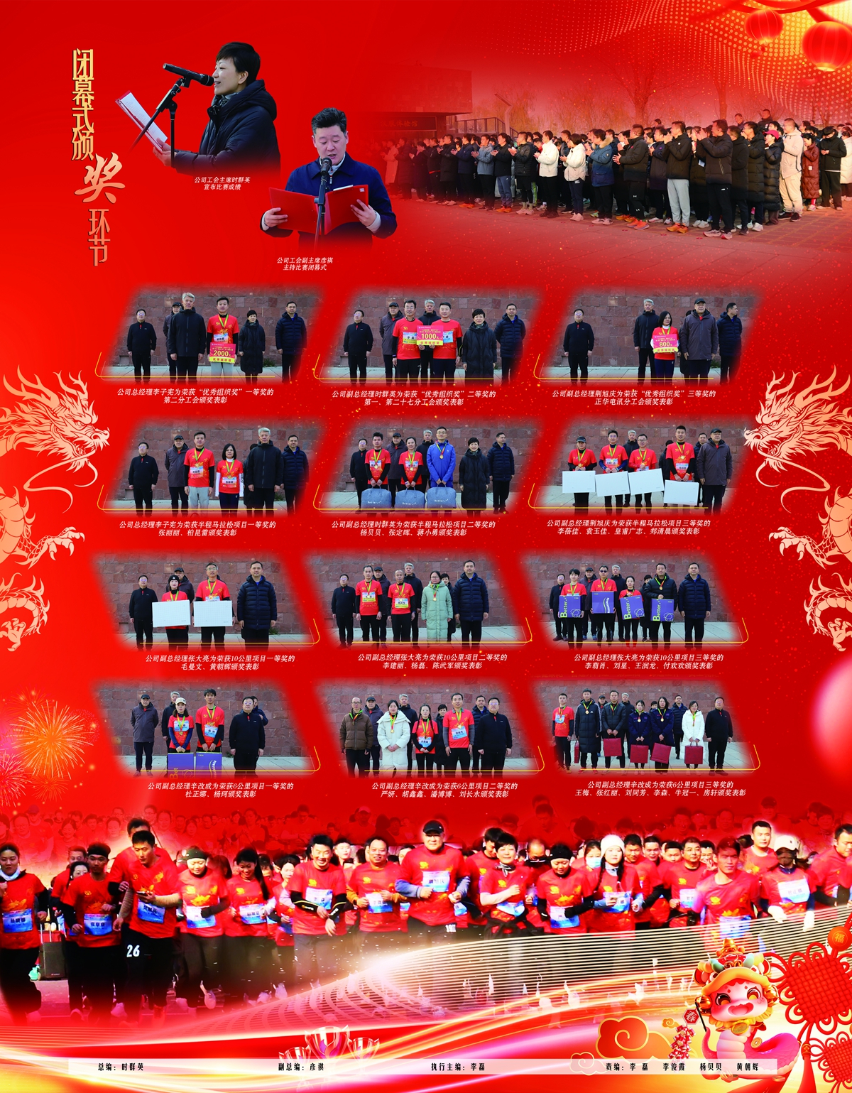 內2.jpg